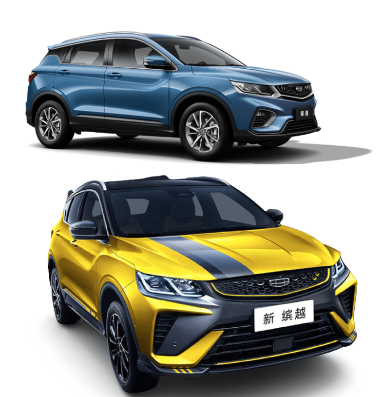 10万块国产钢炮suv 新缤越曝光