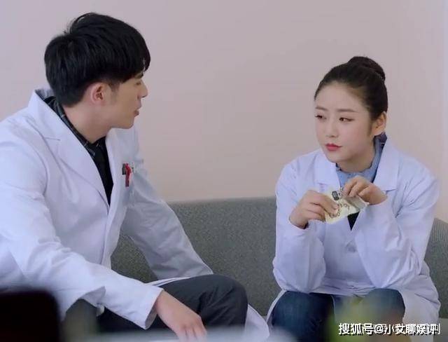 周小山敢爱裘佳宁吗?_秦斌