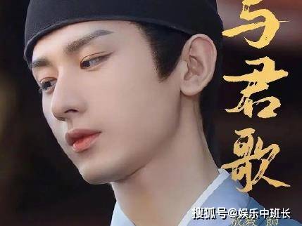 《与君歌电视剧》在线免费观看(完整/加长版)【1080p超高清】熟肉资源