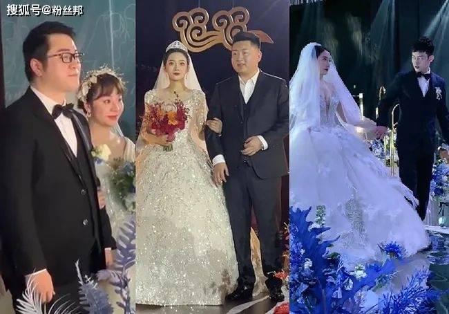 我都结婚了还提她干嘛,阿哲禁提女土豪宝宝姐,透露和老婆在备孕