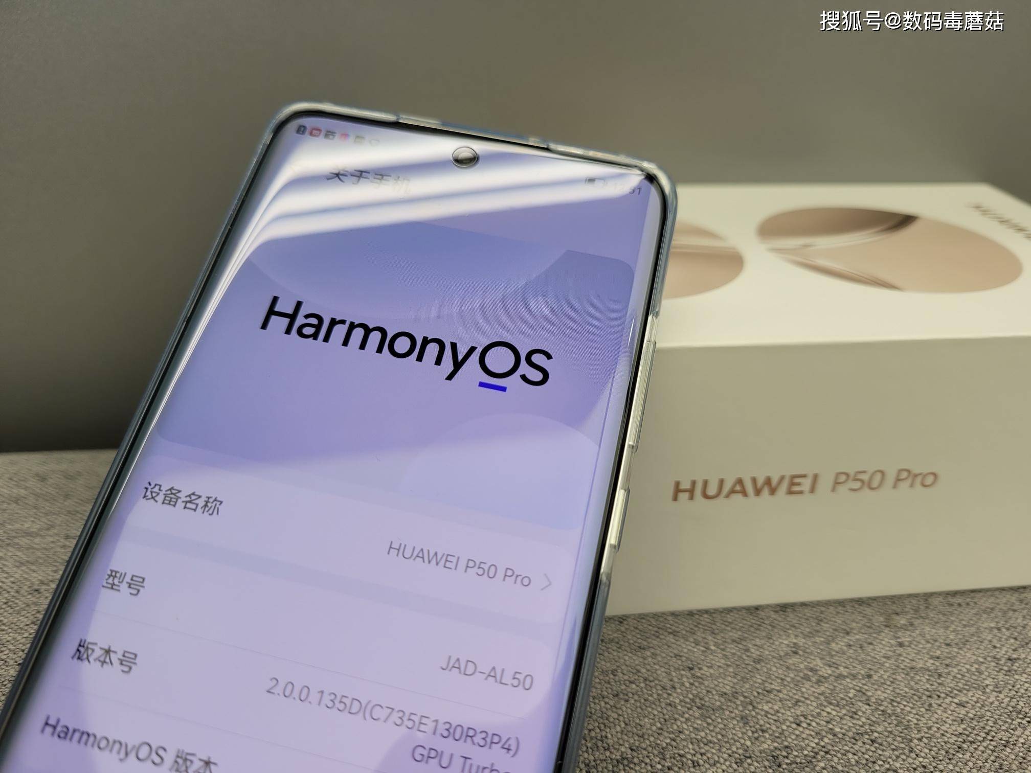华为新款手机2021款P50,华为2021新款上市手机 华为p50 pro上手,2021年真·旗舰4g手机!