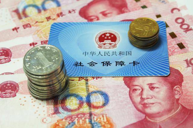 社保多缴就多得吗注意这9类人员可以不用企业缴纳社保