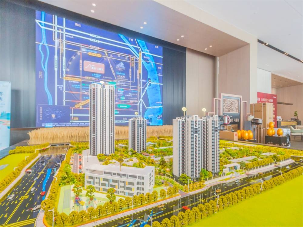 中山越秀天樾湾什么时候开盘现在没有货了吗图文解析
