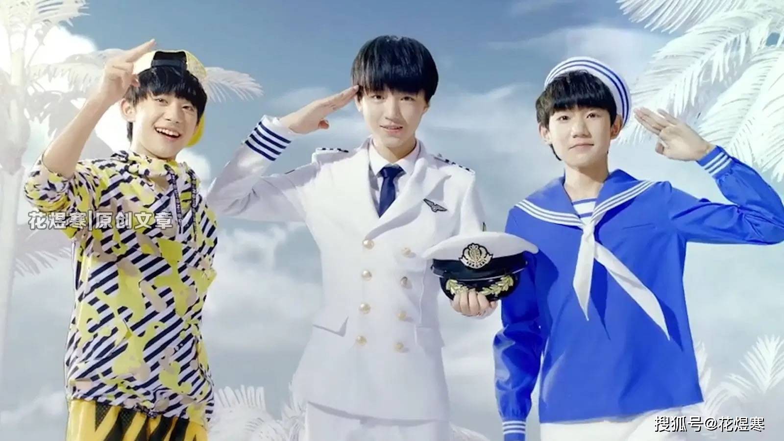 加油男孩tfboys出道8周年,曾经的少年研修完"青春修炼