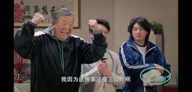 《家有儿女》的中的刘星爸爸,如今竟然变成了这样