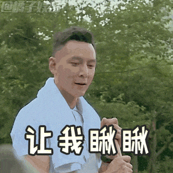奥运冠军都是发量王者?转发这个侯智慧张雨霏,让你远离秃头烦恼
