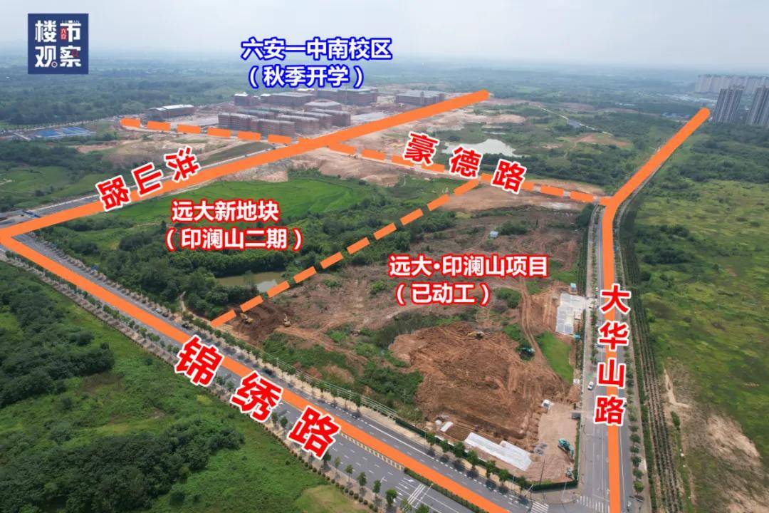 南山新区两大地块最新进展!