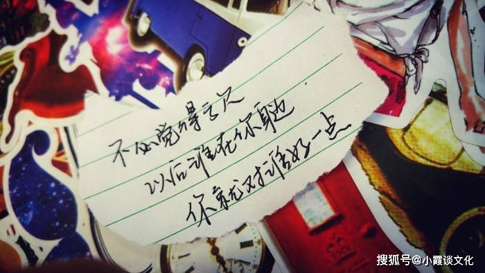 暖心的爱情说说,深情感人,很是令人羡慕