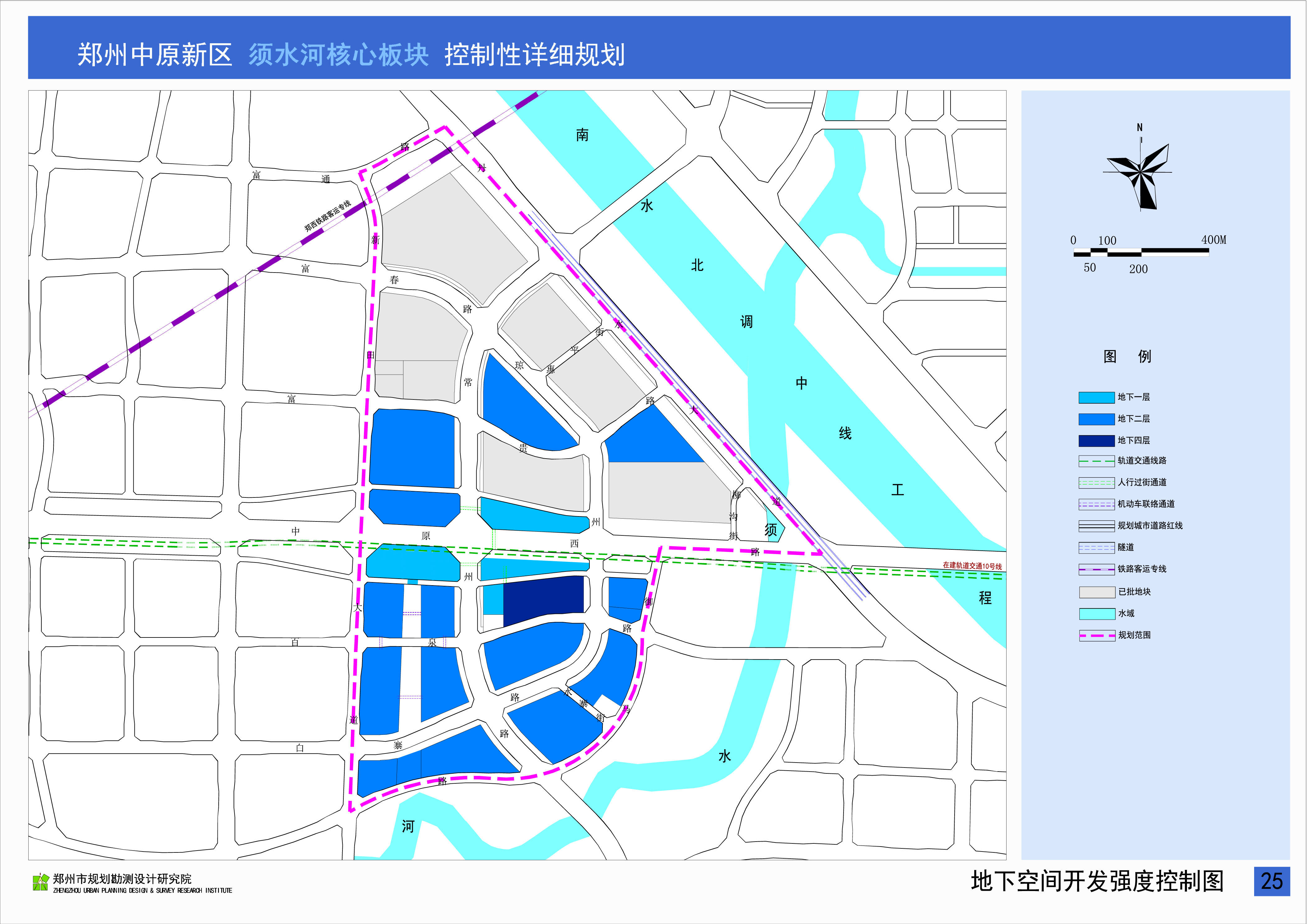 15146公顷郑州中原新区须水河核心板块控规出炉