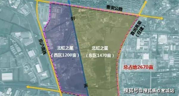 "北虹之星"东邻嘉闵高架,西至京沪高铁,北靠曹安公路,南至沪宁高速,总