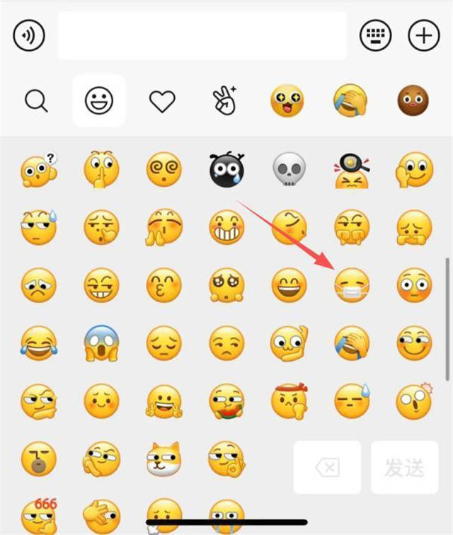 小编查看手机微信之后,发现"生病"这个表情 戴上了医用口罩.↓↓↓