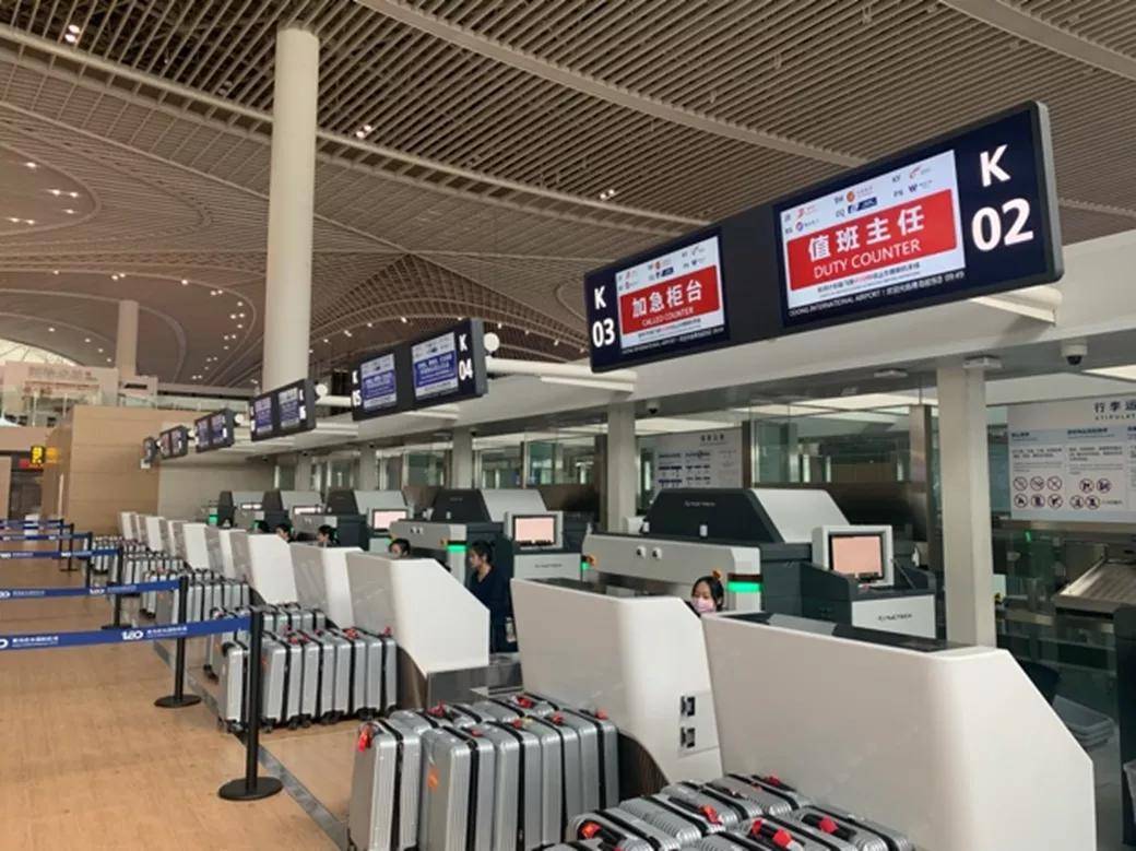 8月12日,海南航空正式转场至青岛胶东国际机场!