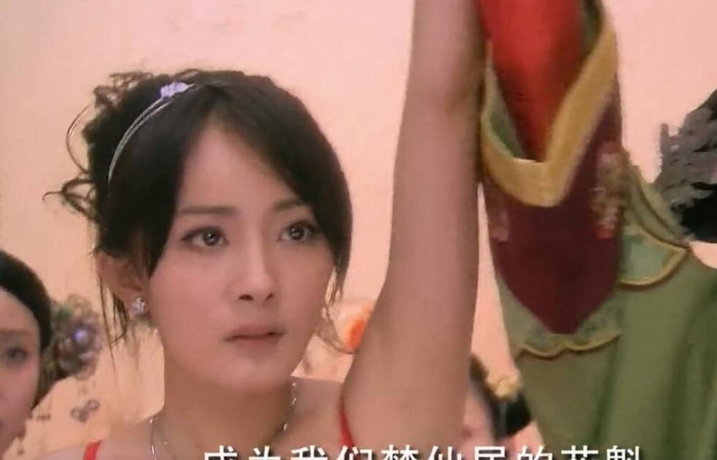09霍小玉(叶璇饰演)林峰,叶璇主演的《紫钗奇缘》中,叶璇饰演的霍