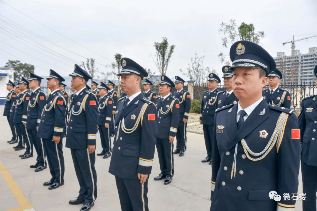 石楼县公安局举行警礼服着装仪式