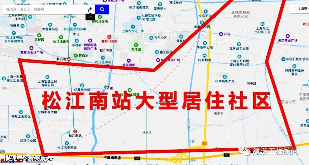 原创最新,上海松南城顶级配套,在茶坛路新建学校,将惠民数十万人