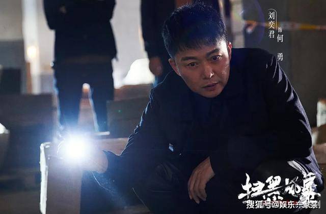 原创扫黑风暴大结局李成阳恢复荣誉与何勇瓦解恶势力铲除内鬼