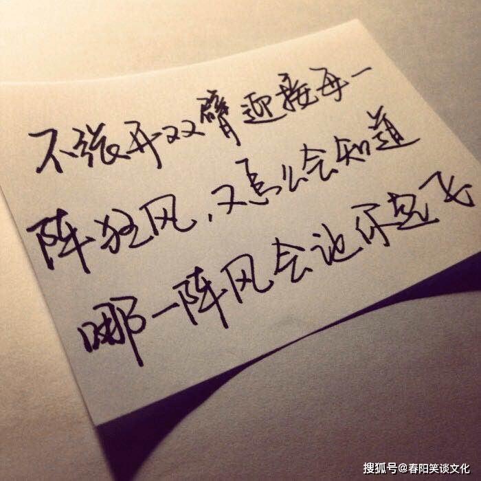 表达心酸无奈的句子,戳人泪点,越读越难过!