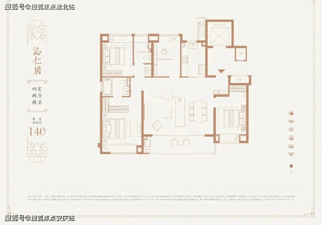 官网首页南京溧水德信建发玖熙府售楼处电话地址24小时电话楼盘