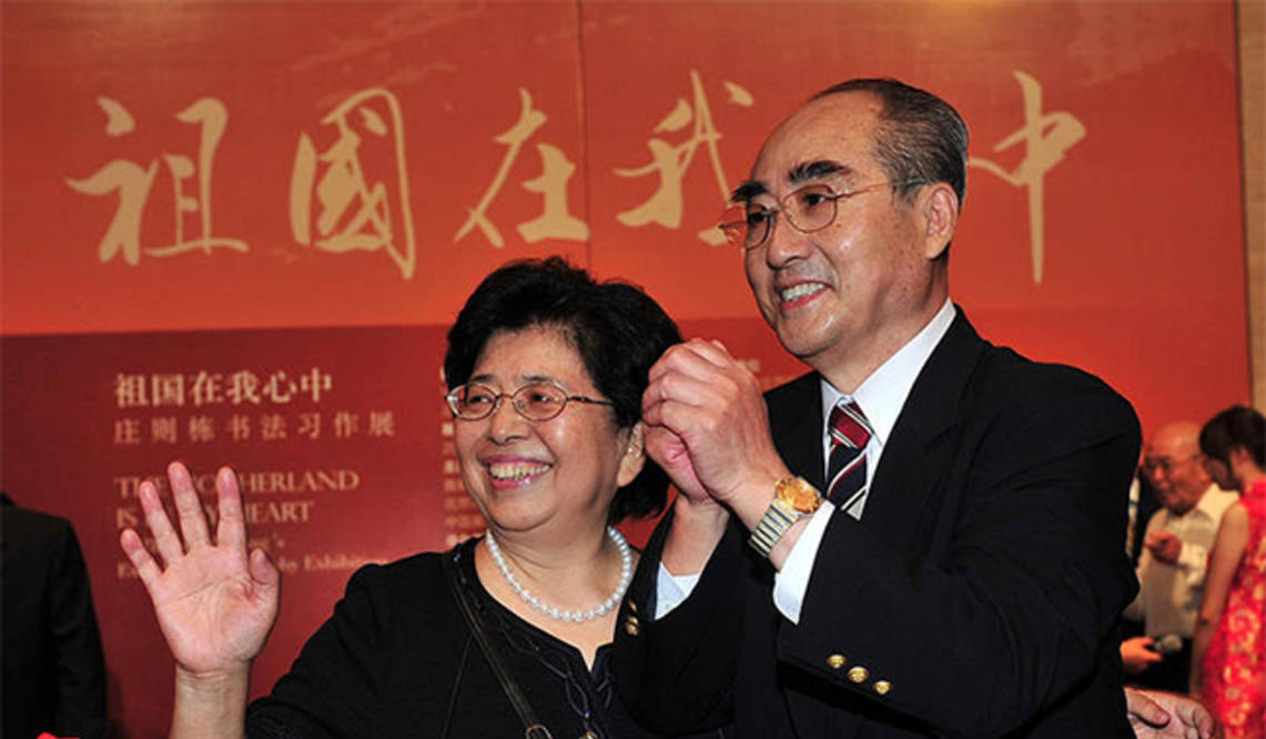 原创2013年中美乒乓外交功臣庄则栋在京病故两任妻子均出席