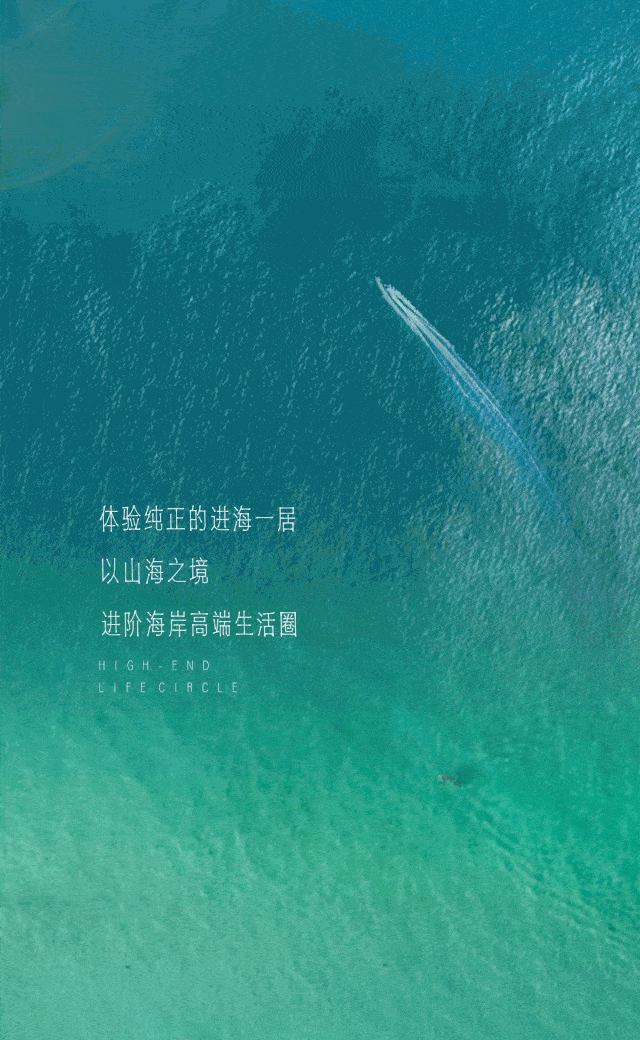 640_1040 竖版 竖屏