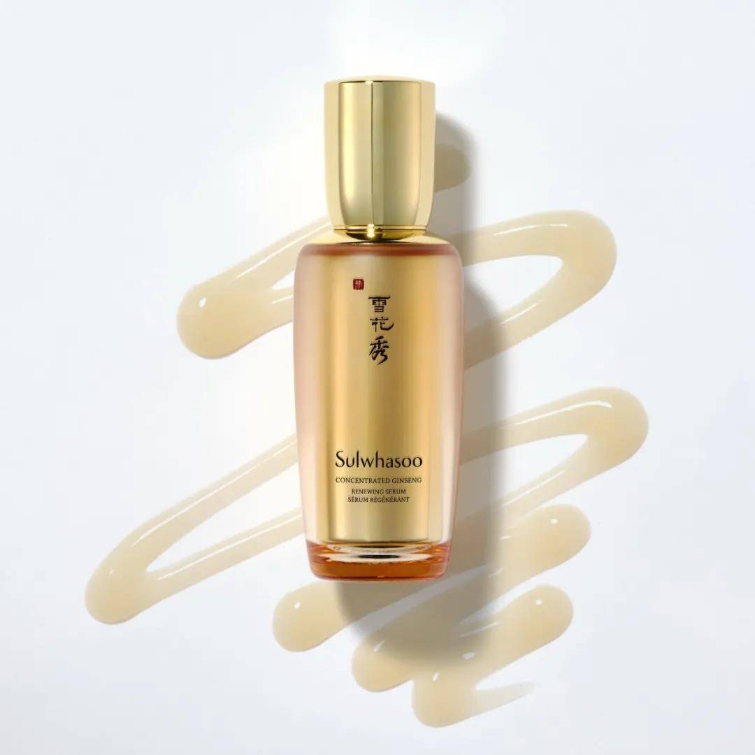 serum 滋盈生人参焕颜修精华露 concentrated ginseng renewing serum