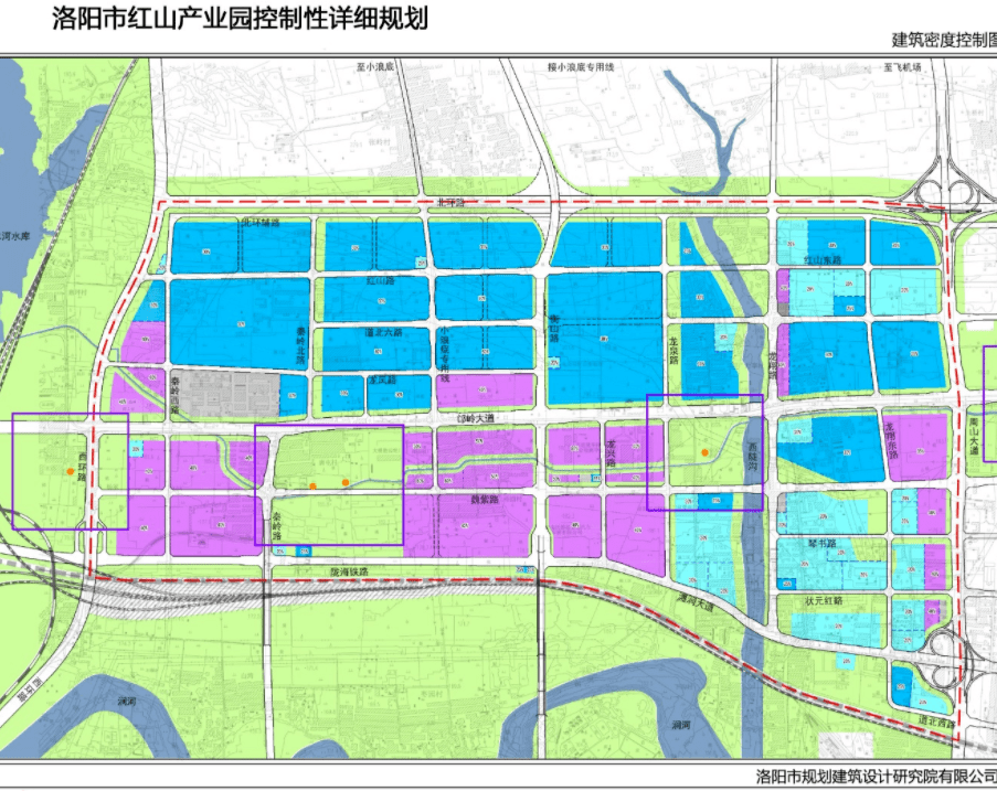 63750亩洛阳道北西部板块规划定位重大调整升级