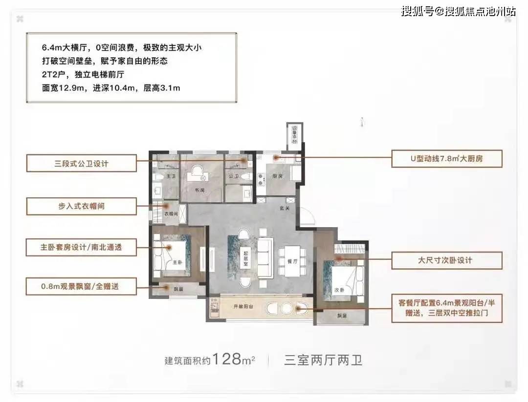 【绿城明月滨河】售楼处电话丨营销中心地址【绿城明月滨河】官网24
