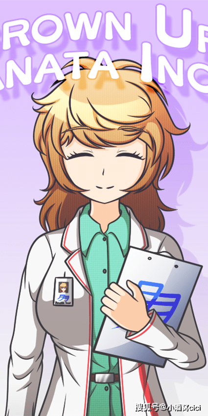 弹丸论破祷佳奈多动漫全面屏壁纸善良的医生