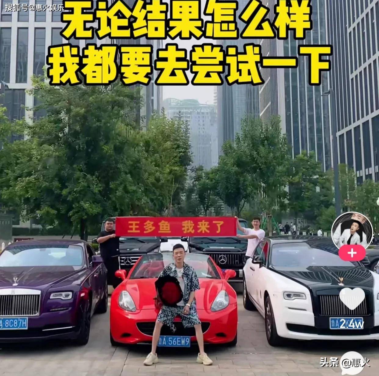 快手网红彦叔是谁?他是怎么火的呢?_王多鱼