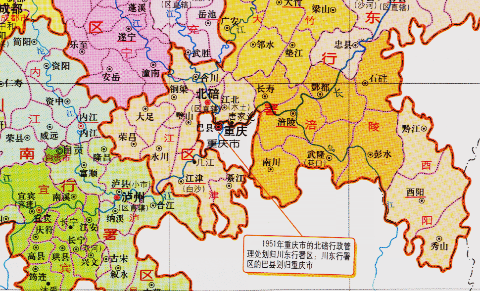 重庆市的区划调整,4个直辖市之一,重庆市为何有38个区县?