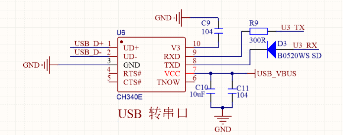 ch34oe, ch340e 是一个 usb 总线的转接芯片,实现 usb 转串口或者 usb