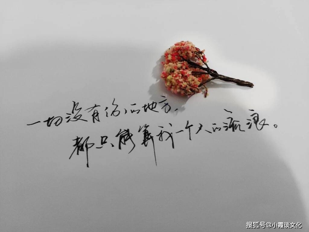 最忧伤的说说心情短语,句句扎心,哪一句符合你此刻的心情