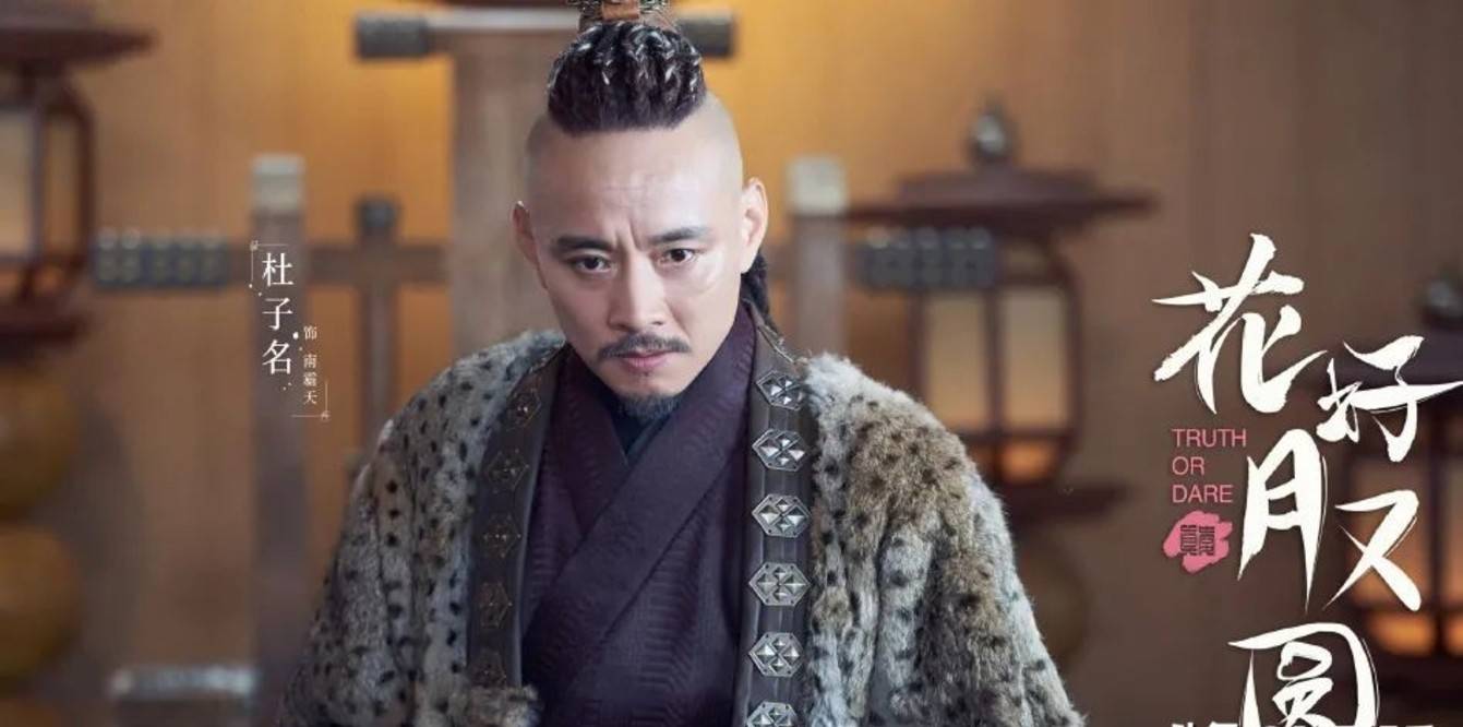 原创《花好月又圆》:夜灵侠为何那么早自曝身份,原因有三?