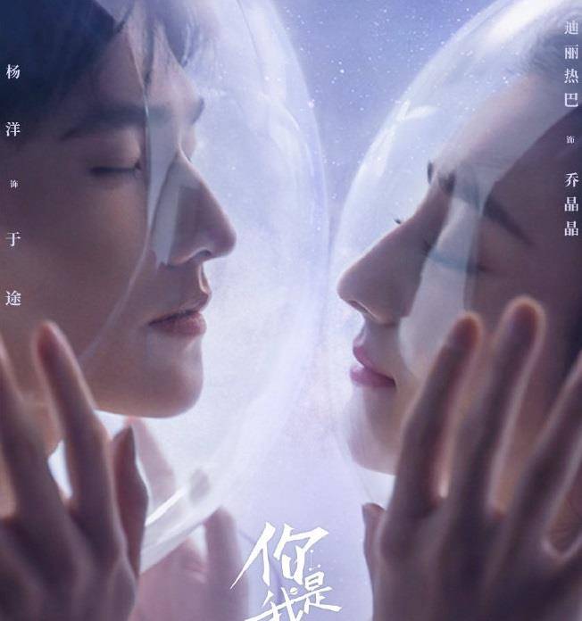 《梦醒长安》被曝8月播出,诸多不利因素下,难成第二个