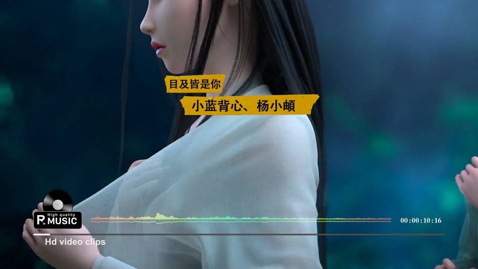 吉他教学目及皆是你小蓝背心圣马可cl126吉他讲解示范圣马可吉他