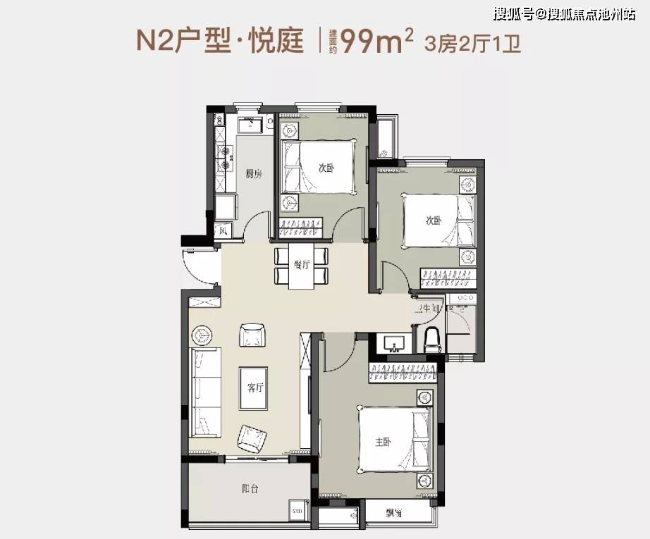 【官网】光明金山府售楼处电话丨光明金山府售楼处地址_售楼中心24