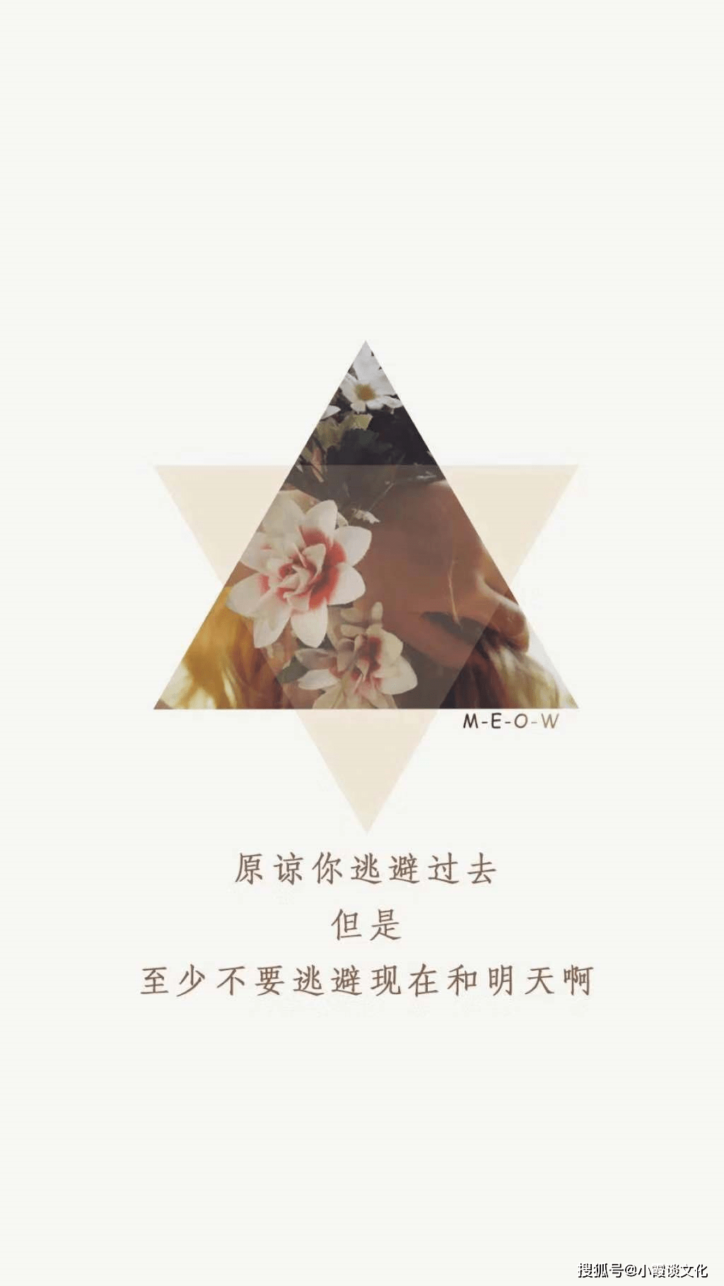 最虐心的说说心情短语,句句刺心,每一句都让人感同身受