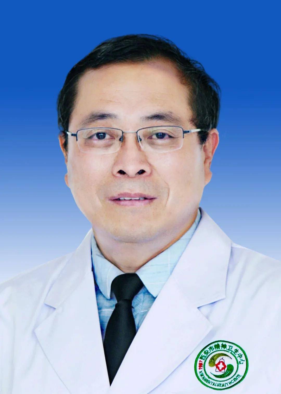 精卫之星西安市精神卫生中心中医科李宝君
