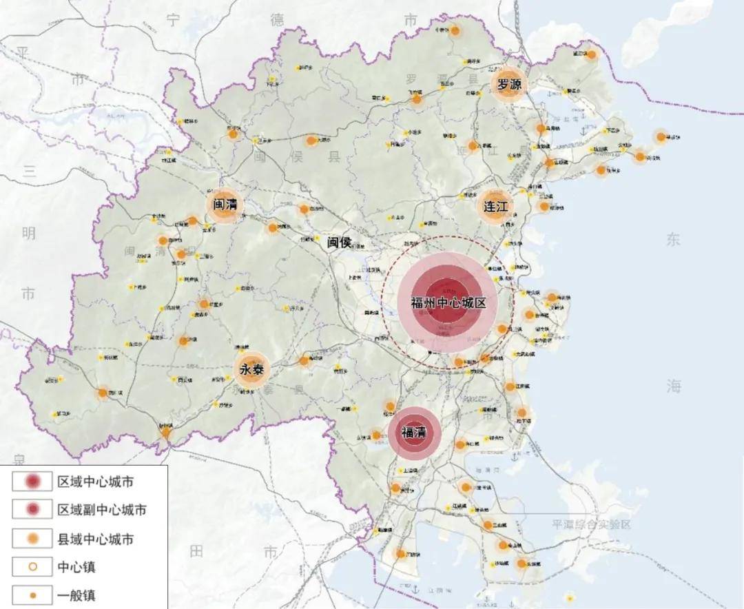 重磅规划公示福州6区闽侯连江8镇拟纳入中心城区迎利好