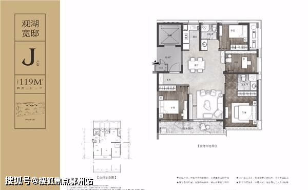 云望 - 海宁鸿翔.云望楼盘详情 - 嘉兴房天下