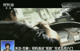 图片来源于网络,侵删