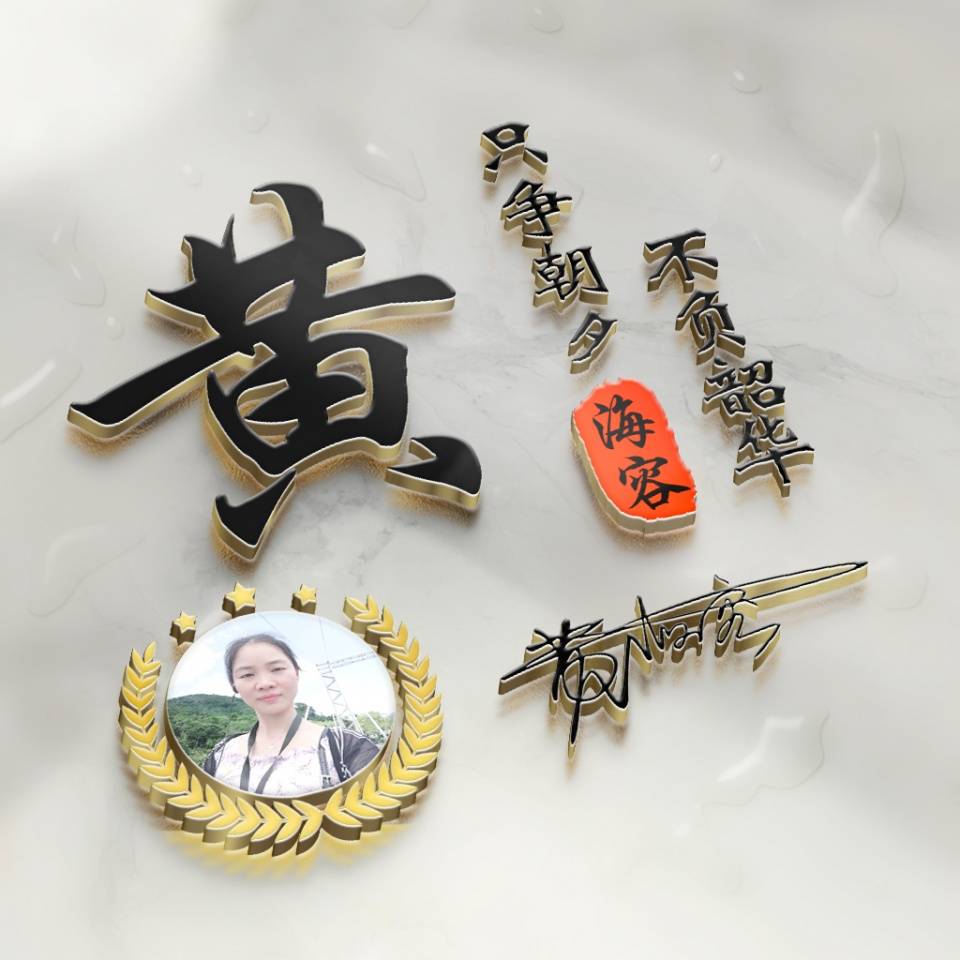 你的微信头像该换了,2021十二生肖高端商务签名头像,请查收
