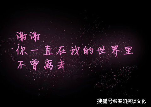 原创一个人深夜难眠的伤感说说句句刺痛人心有故事的人点进来