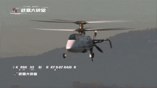 sb-1挑战者直升机是西科斯基飞机公司和波音公司共同设计的一种飞行器