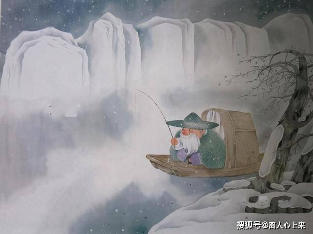 千山鸟飞绝万径人踪灭孤舟蓑笠翁独钓寒江雪这是首藏头诗