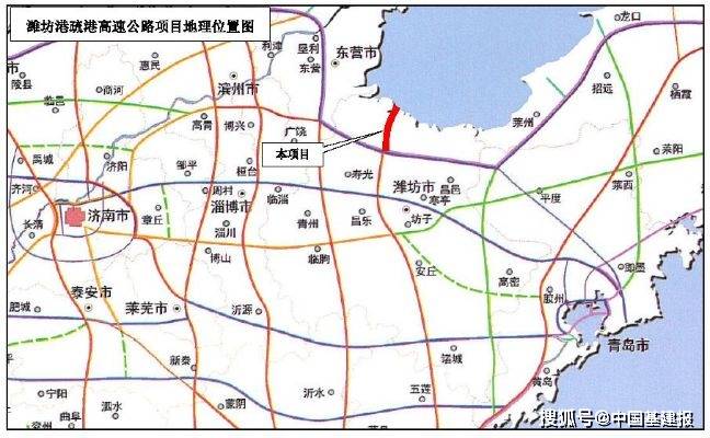 原创中冶交通中标山东潍坊港疏港高速公路项目