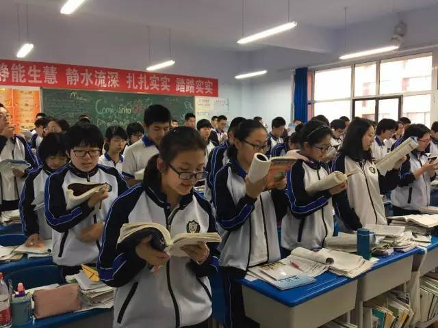 衡中学子张锡峰,衡中校长之子郗某某,两个有着衡水中学背景的高三学子