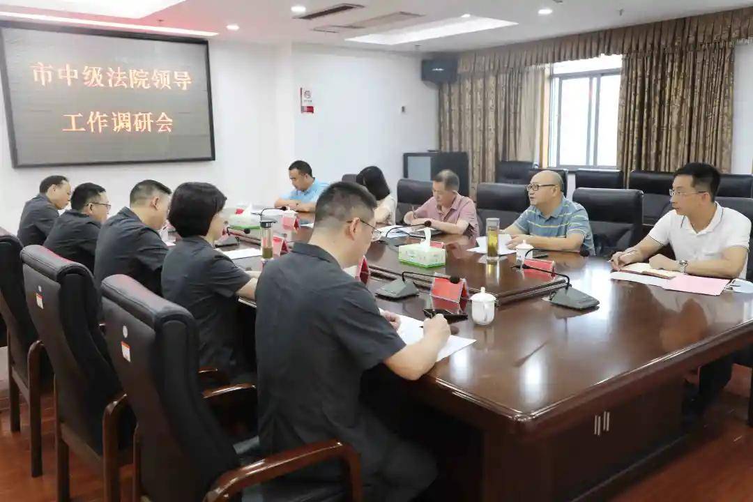常德市中级法院党组副书记,副院长饶南丙深入武陵区调研