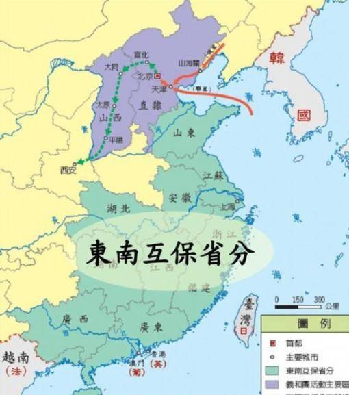 八国联军侵华,除了东南互保之外,是否有进京勤王的军队?