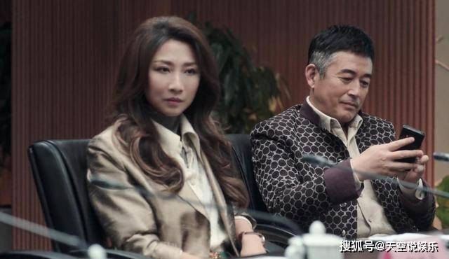 原创扫黑风暴郑毅红对高明远忠心耿耿却因一件事情倒戈郑毅红结局是